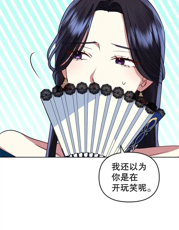 24.搭档66