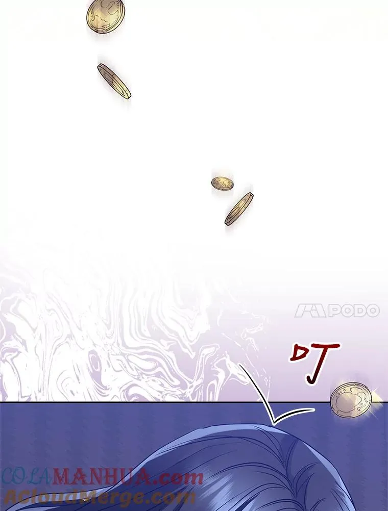 17.特别的体质104
