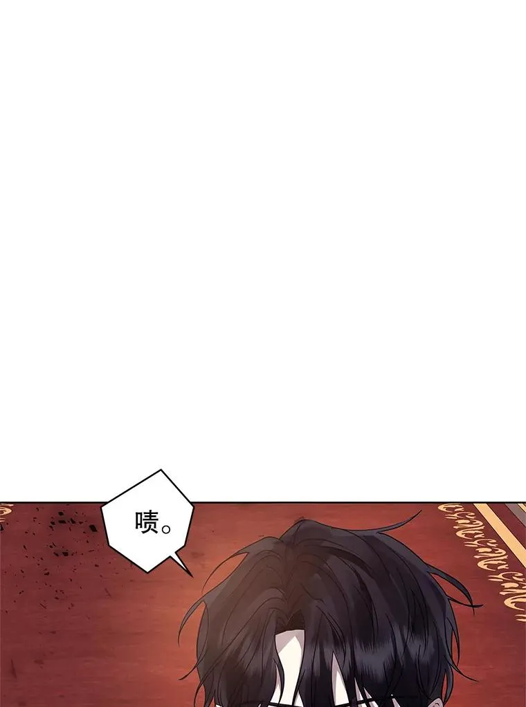 45.拉拢势力7
