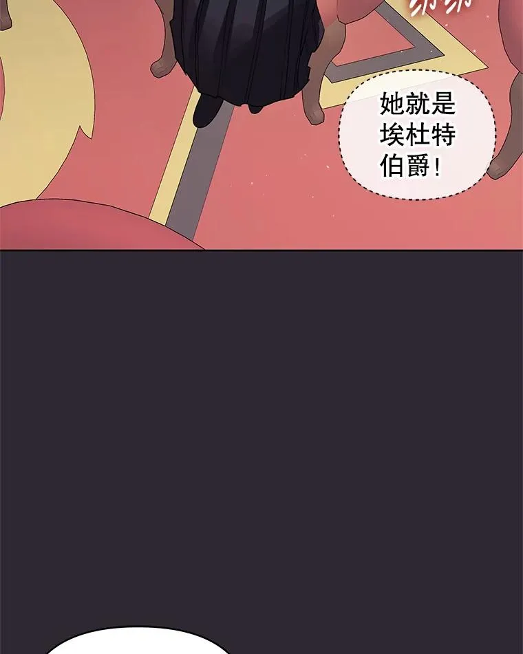12.神秘人19