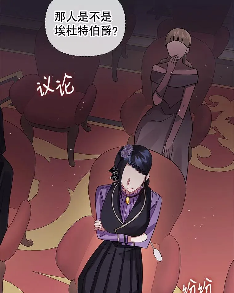12.神秘人18