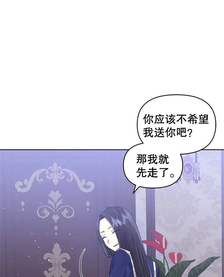33.对峙78