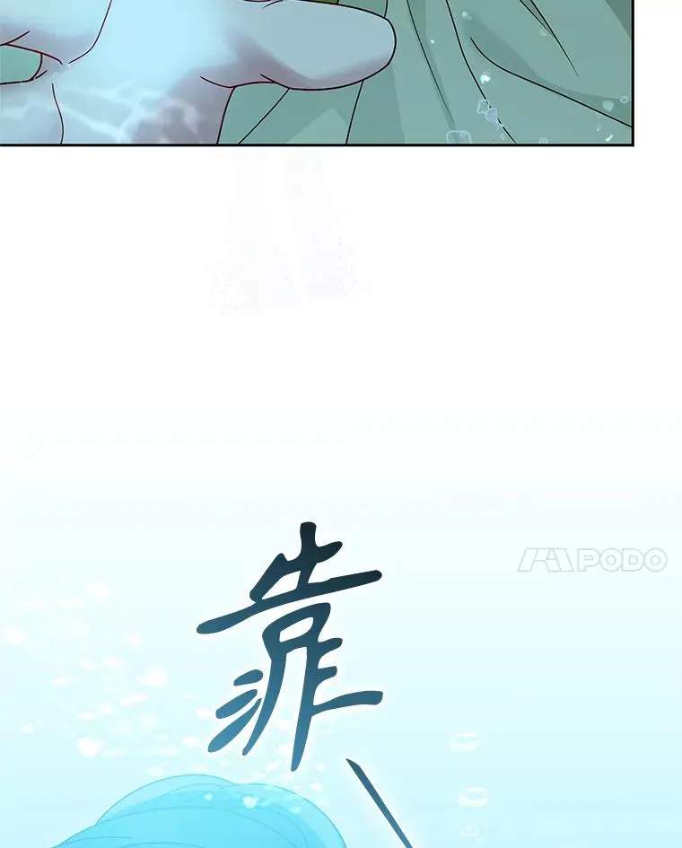 72.都回来了（本季完）43