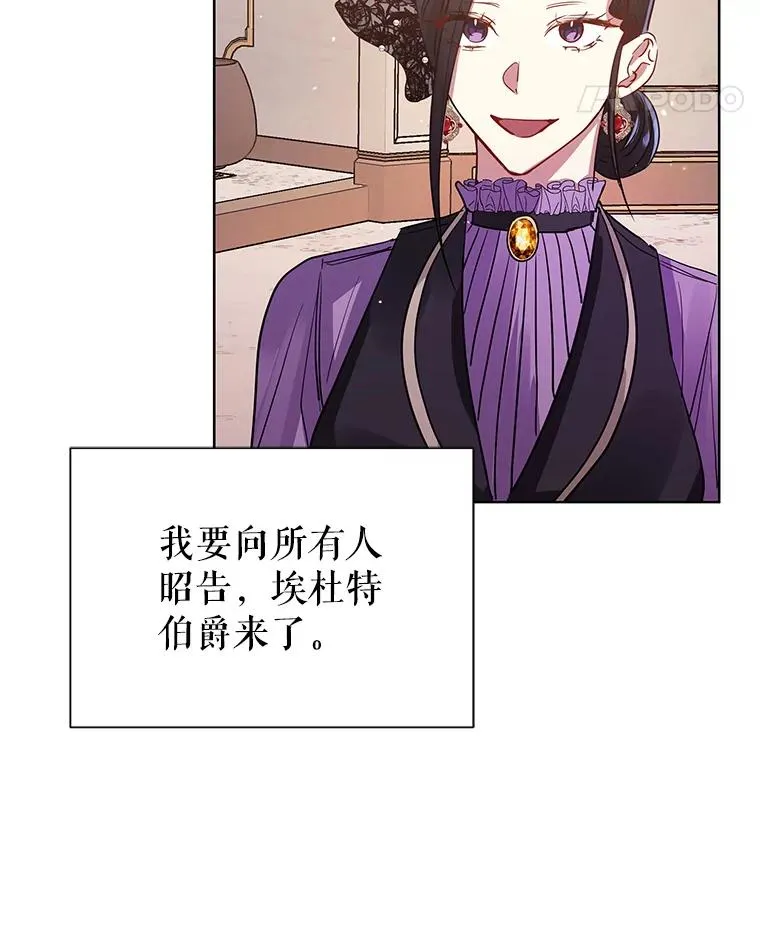 11.心理阴影66