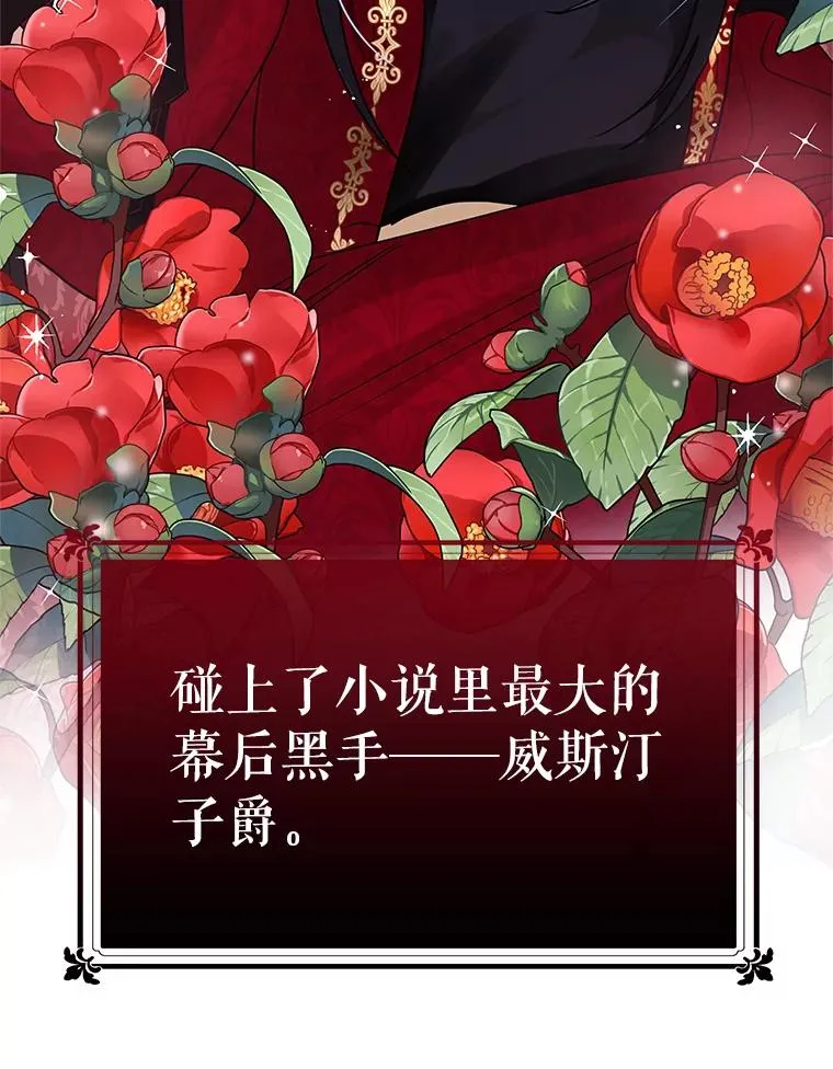 1.悬赏通缉令143