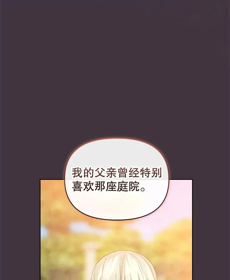 34.代替女主63