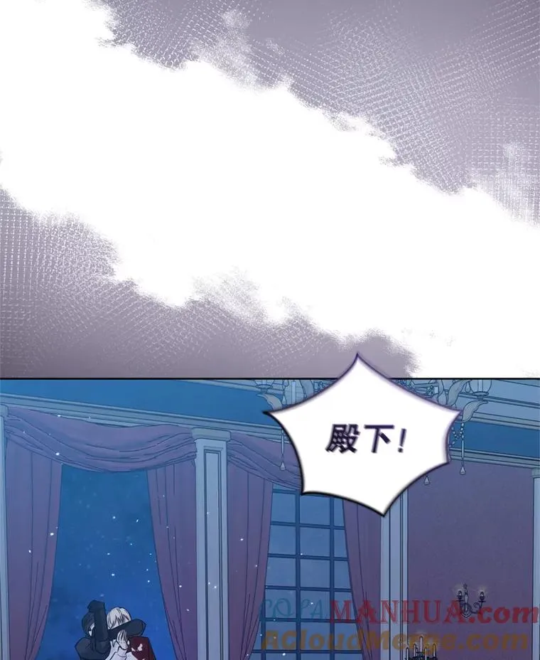 35.你是我的全部16