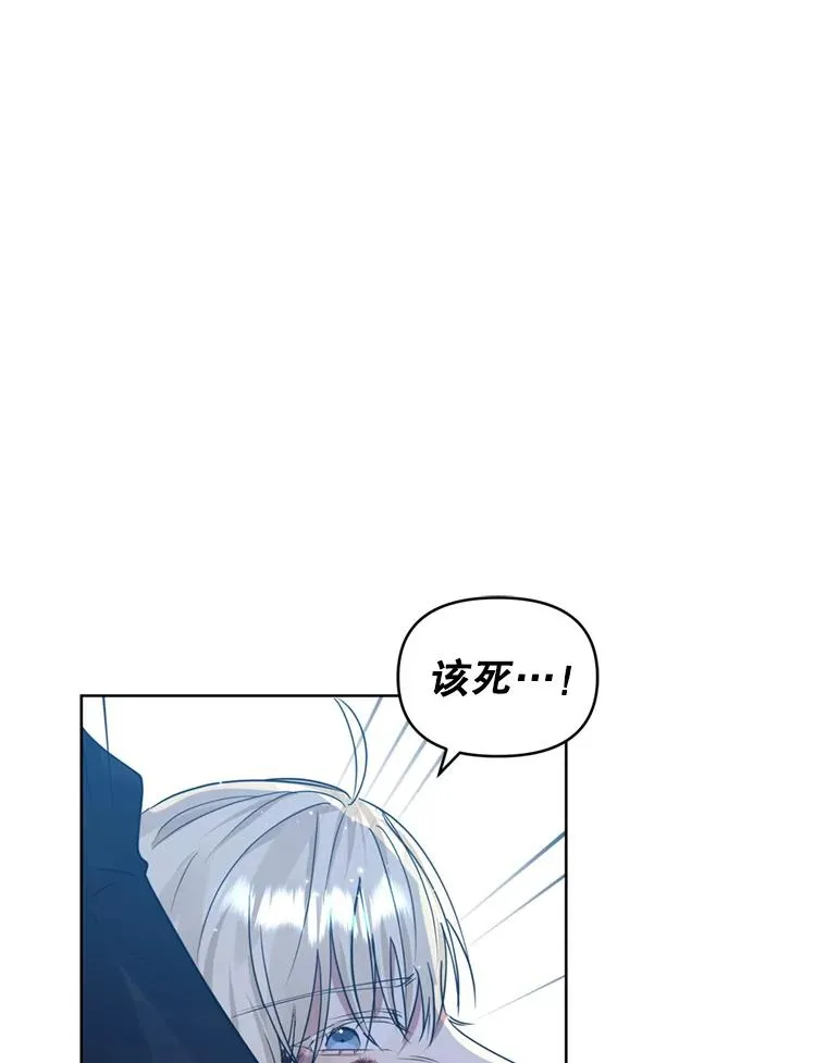 35.你是我的全部33