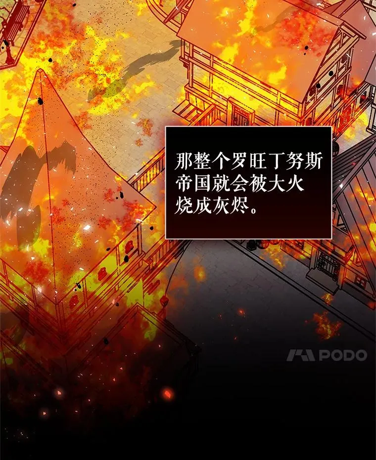 18.在意74