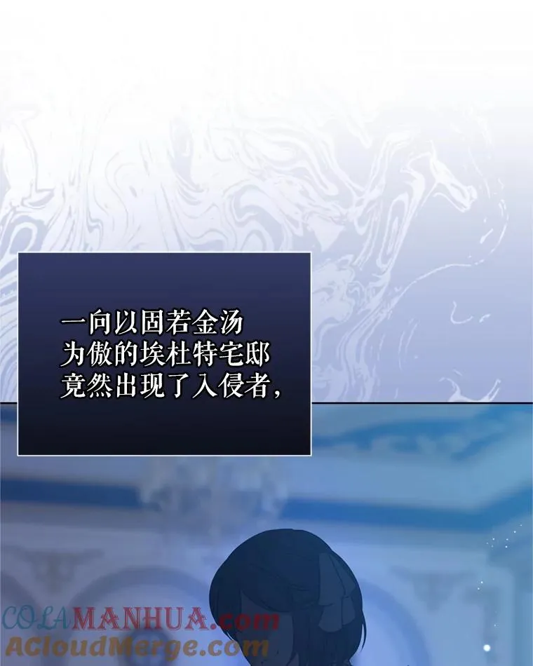 36.叛徒64