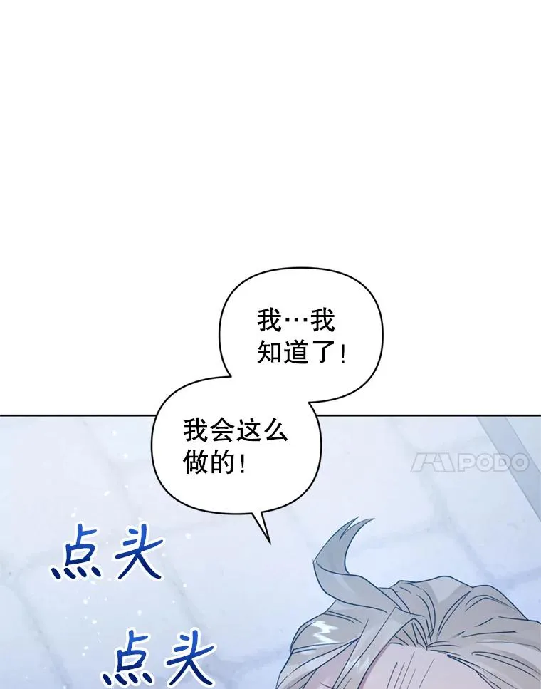 41.突变30