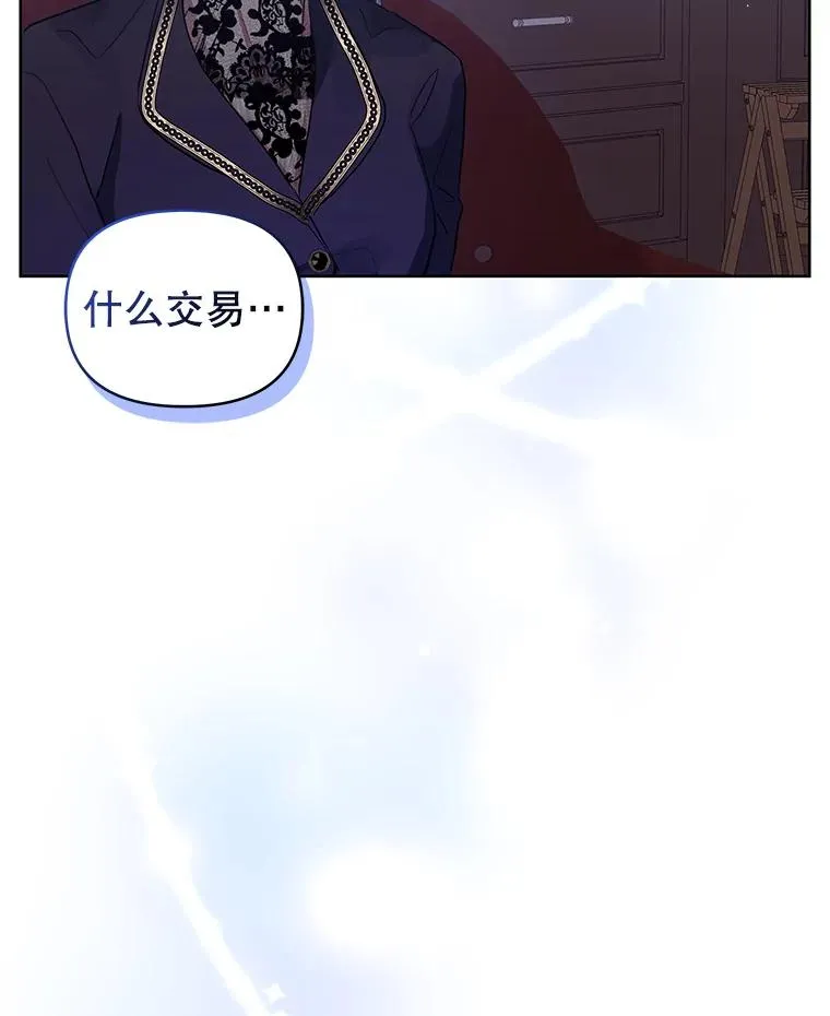 9.合作29