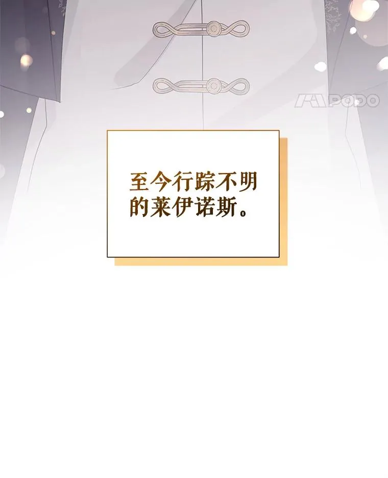 43.山茶花的花语17