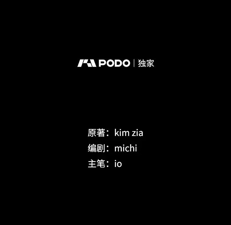12.神秘人23