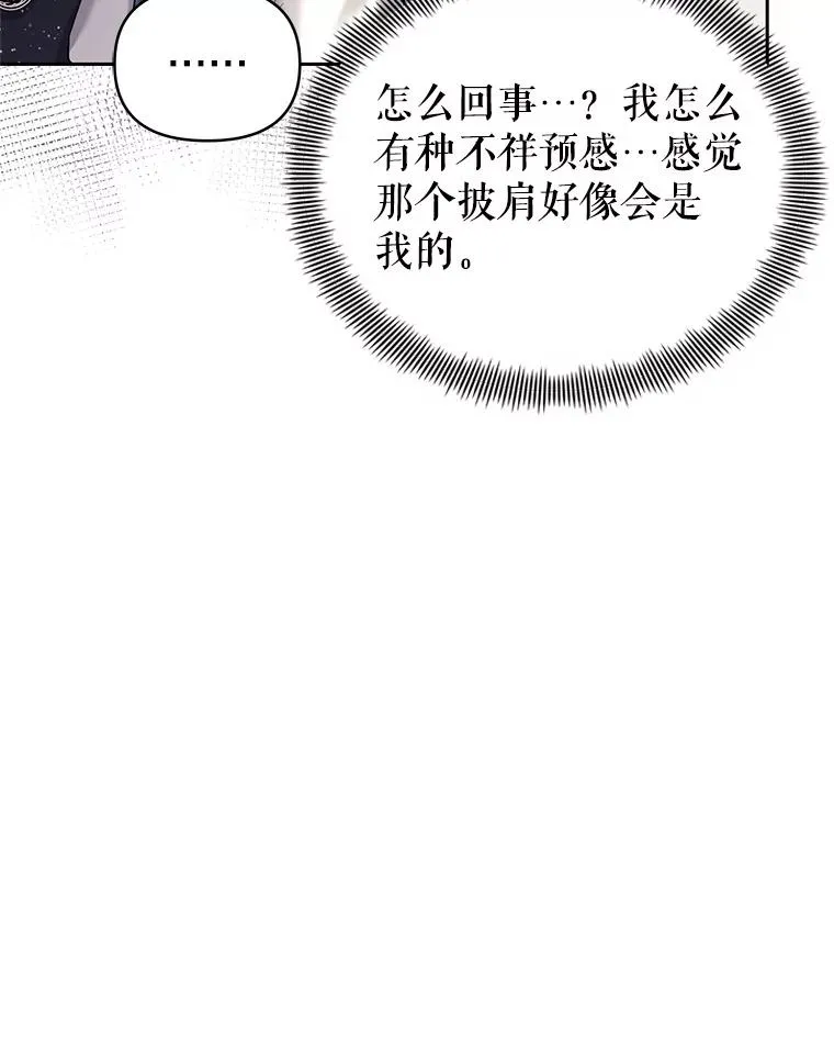 49.会见利甘127