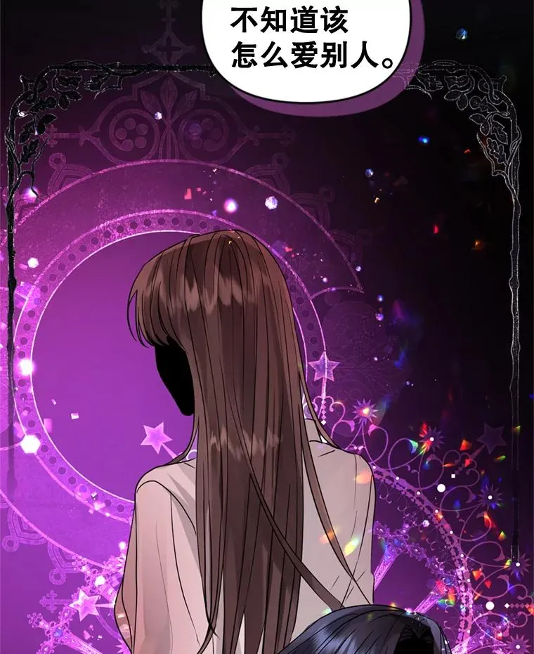 37.以牙还牙98