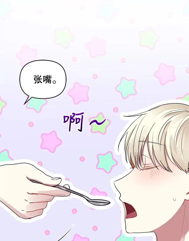 30.禁术95