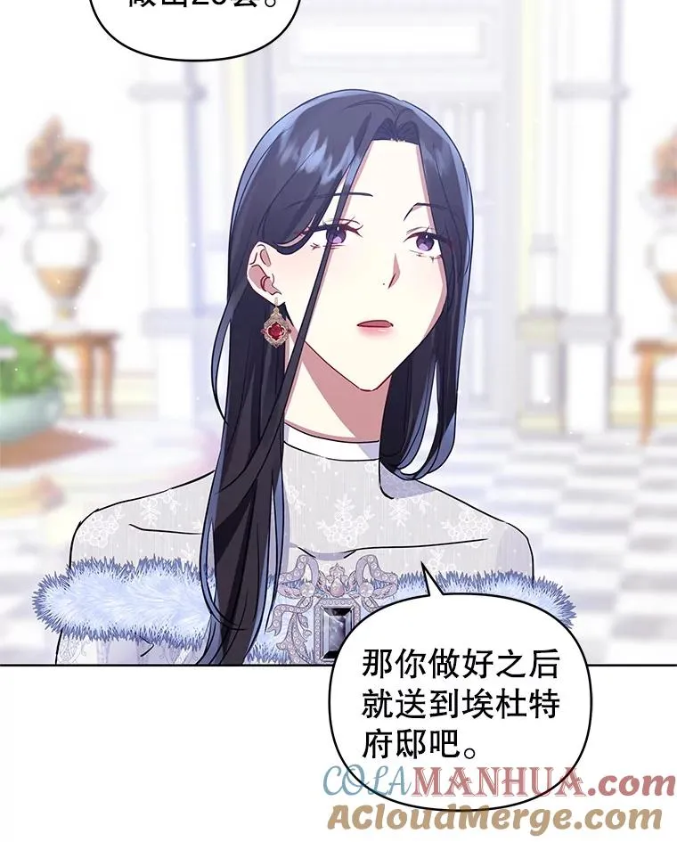 15.定制礼服60