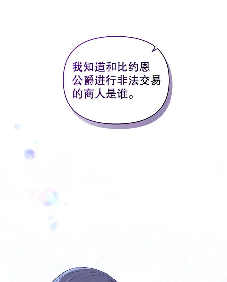 9.合作77