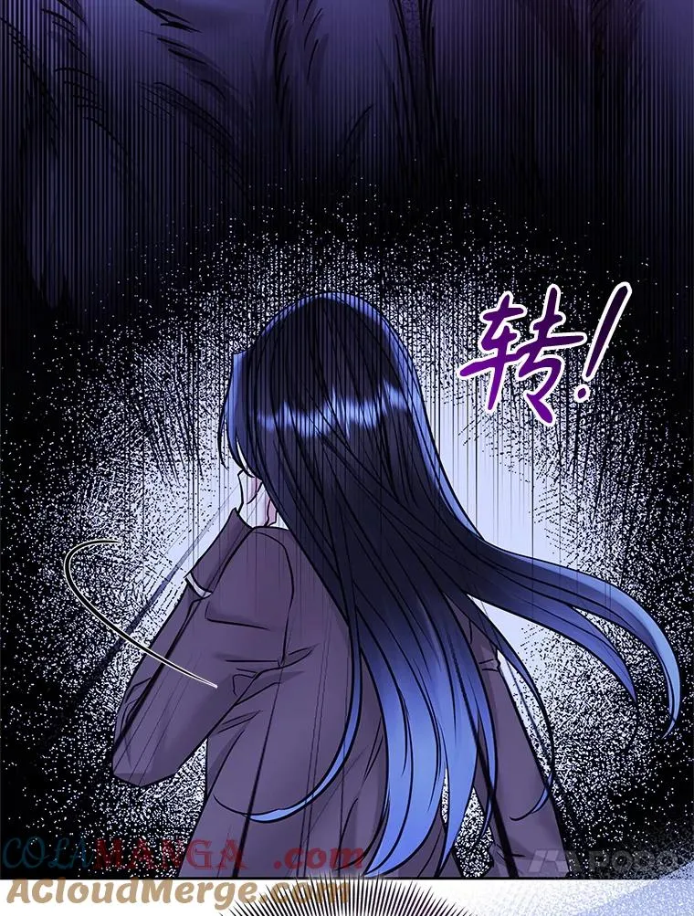 70.爱德华消失76