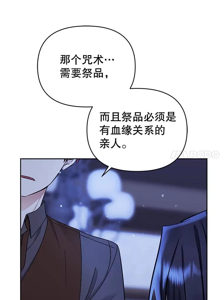 68.出现幽灵93