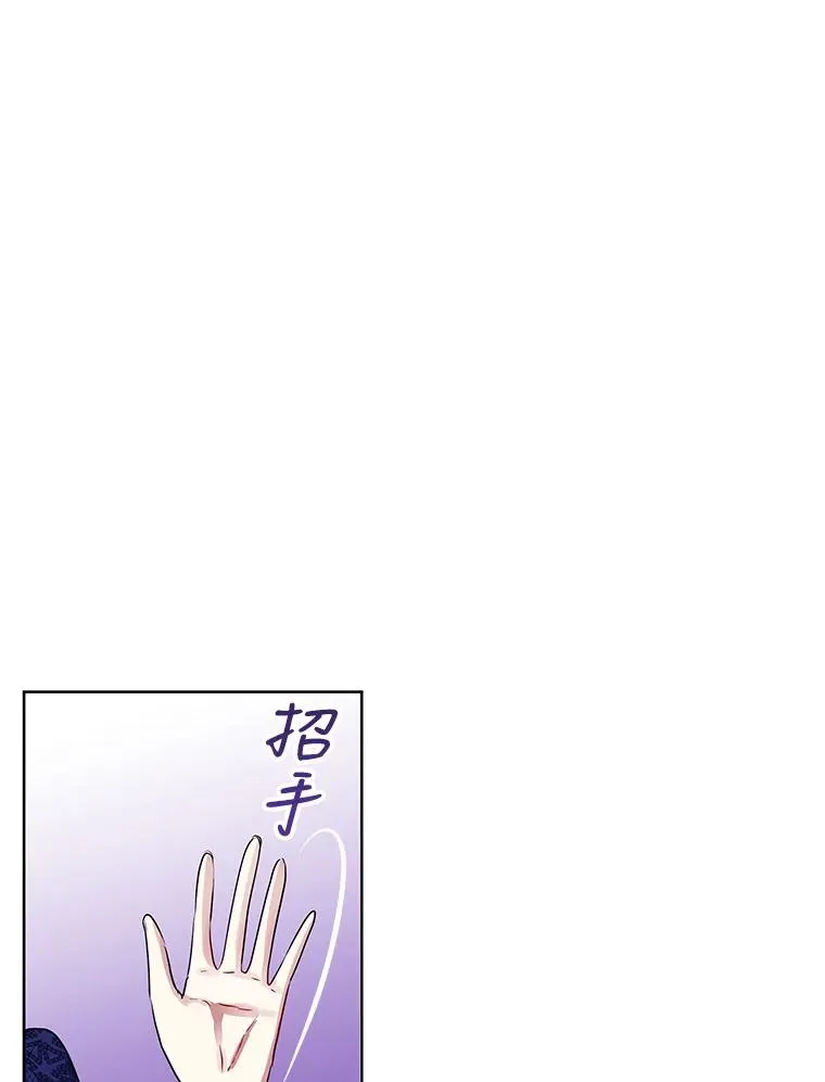 4.埃杜特银行38