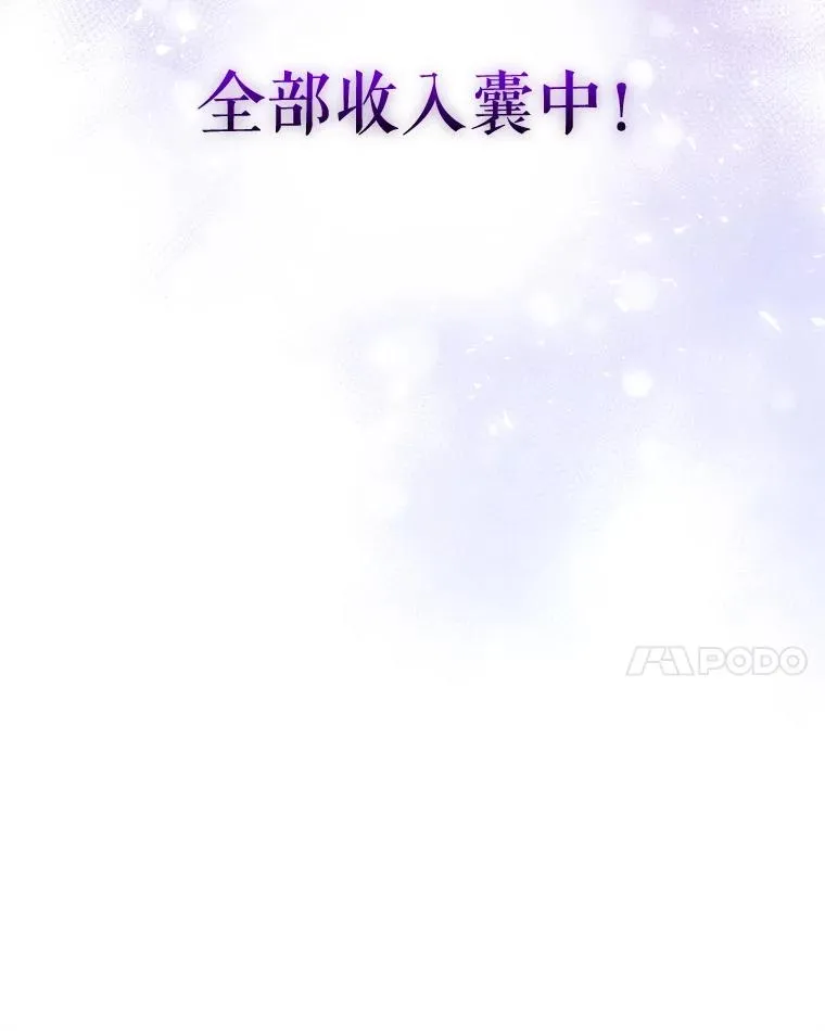11.心理阴影123