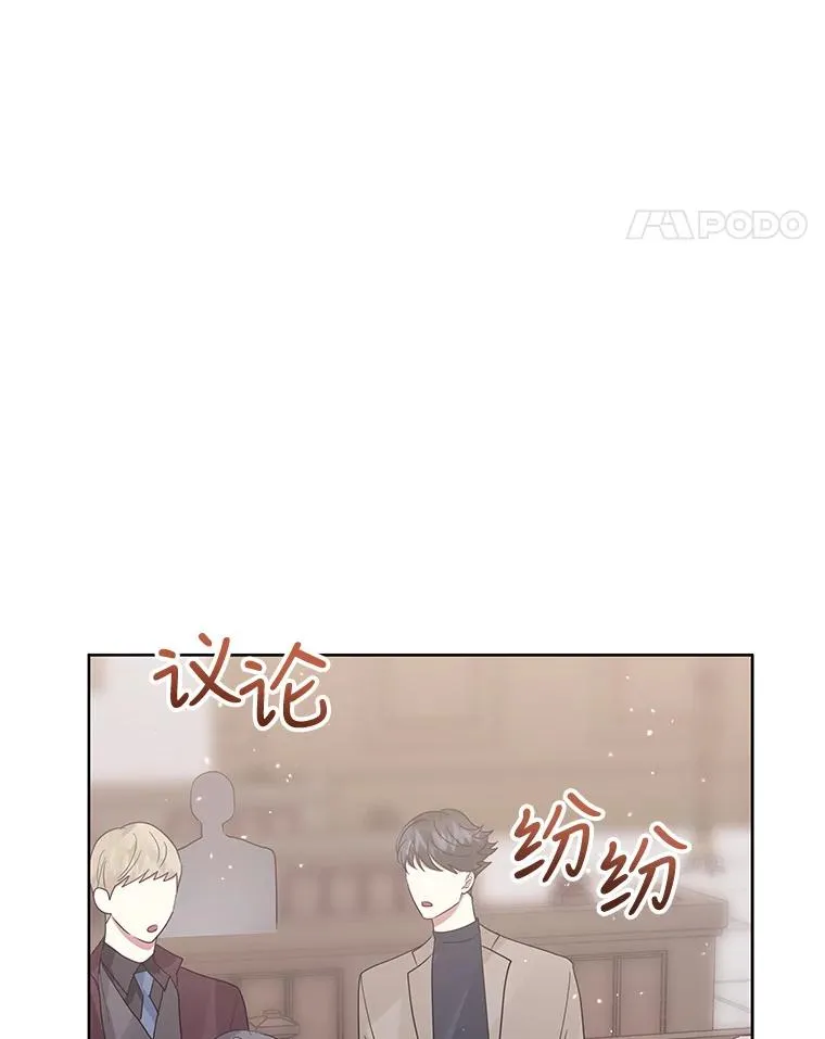 42.庭审的结果27
