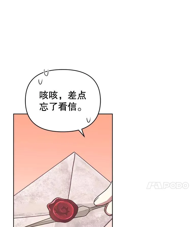 23.复活之江107