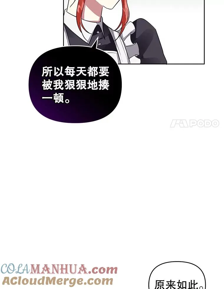 15.定制礼服80