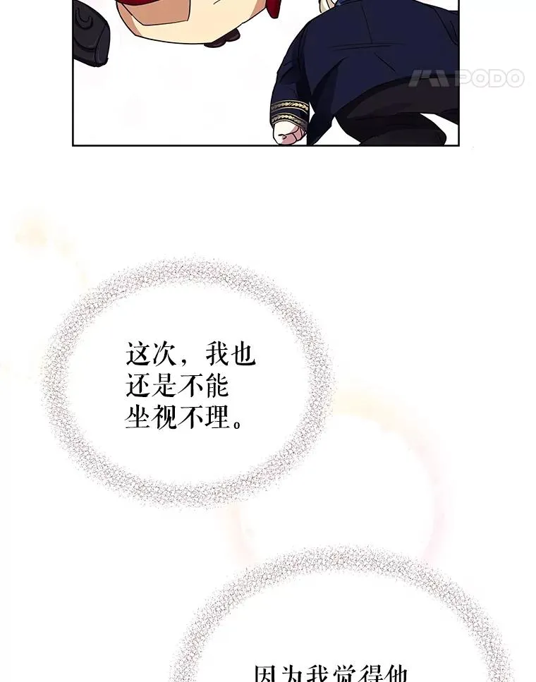 1.悬赏通缉令45