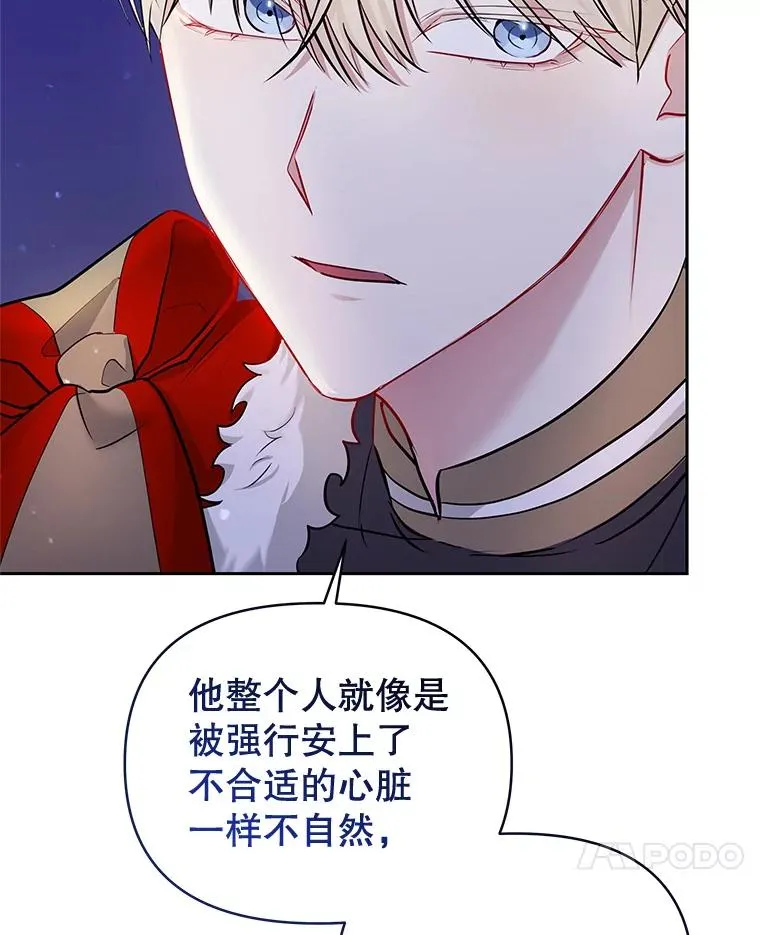 68.出现幽灵6