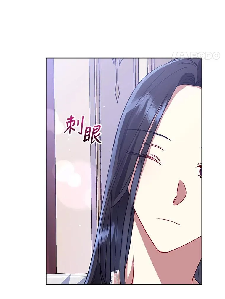 13.奇怪的情绪3