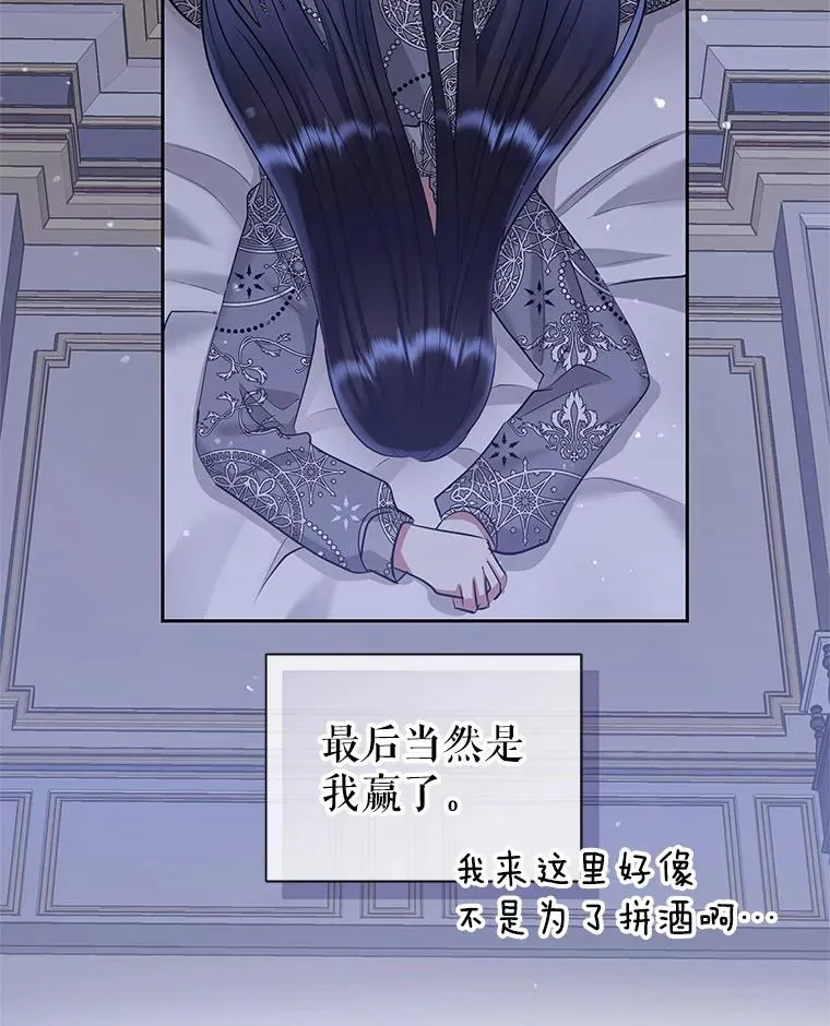 59.突然出现25