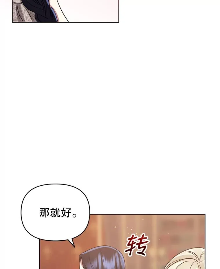21.交易101