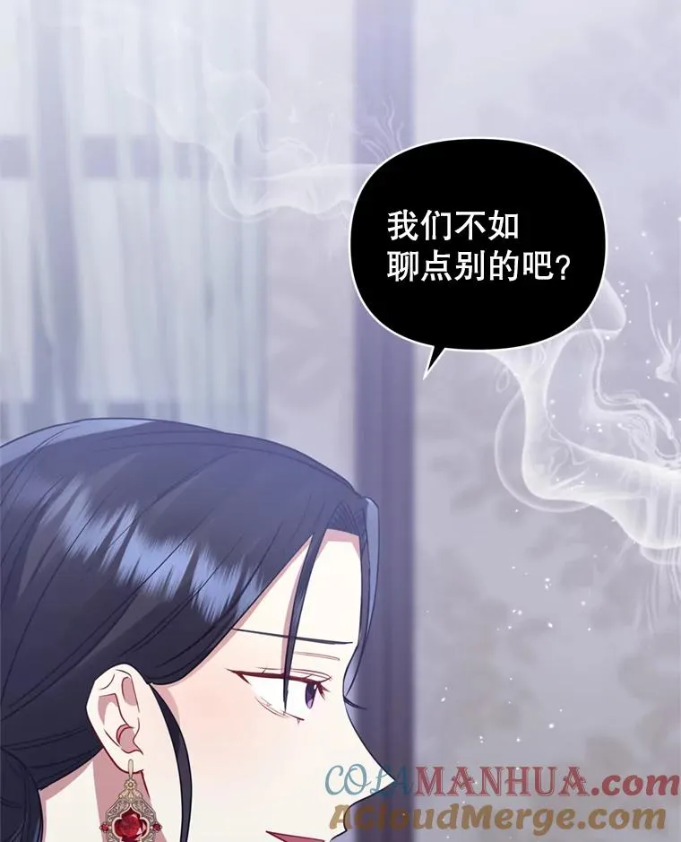 29.生命的救赎40