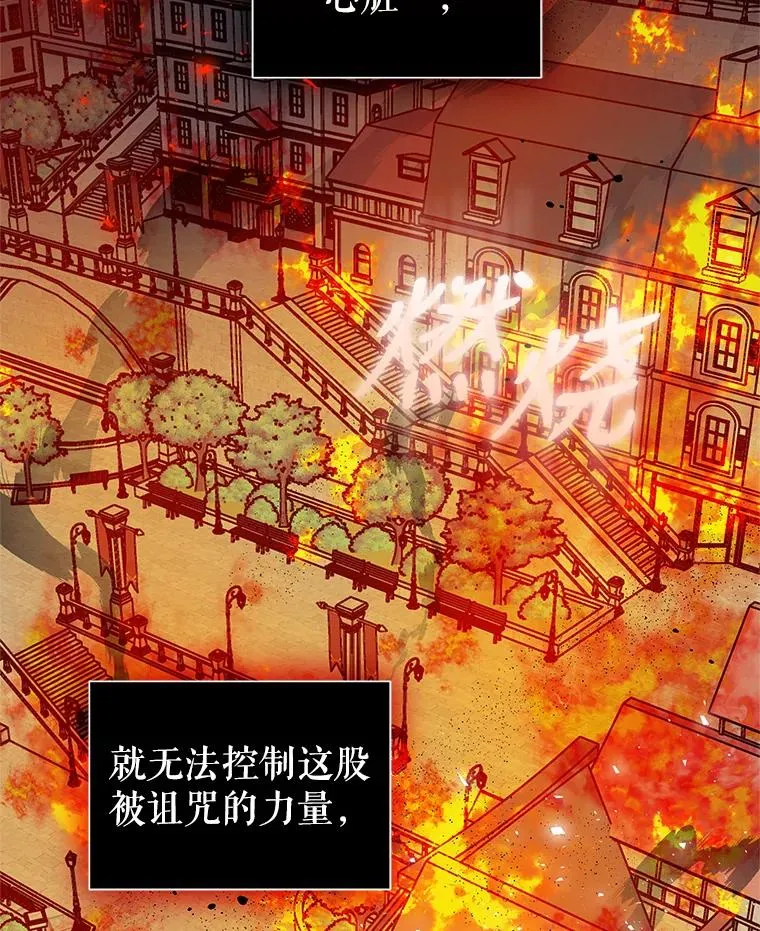 18.在意73