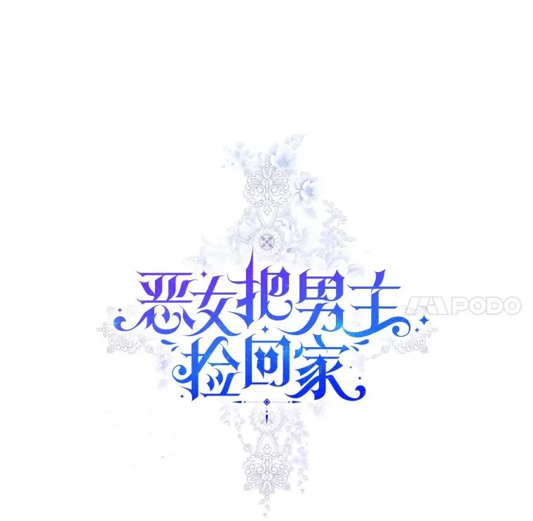 24.搭档10