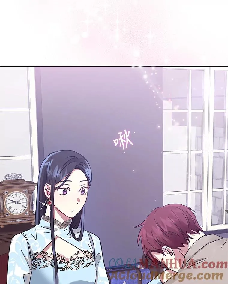 7.山茶花24