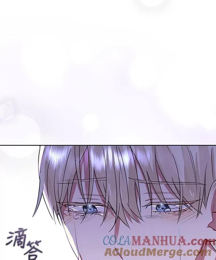 19.诅咒48