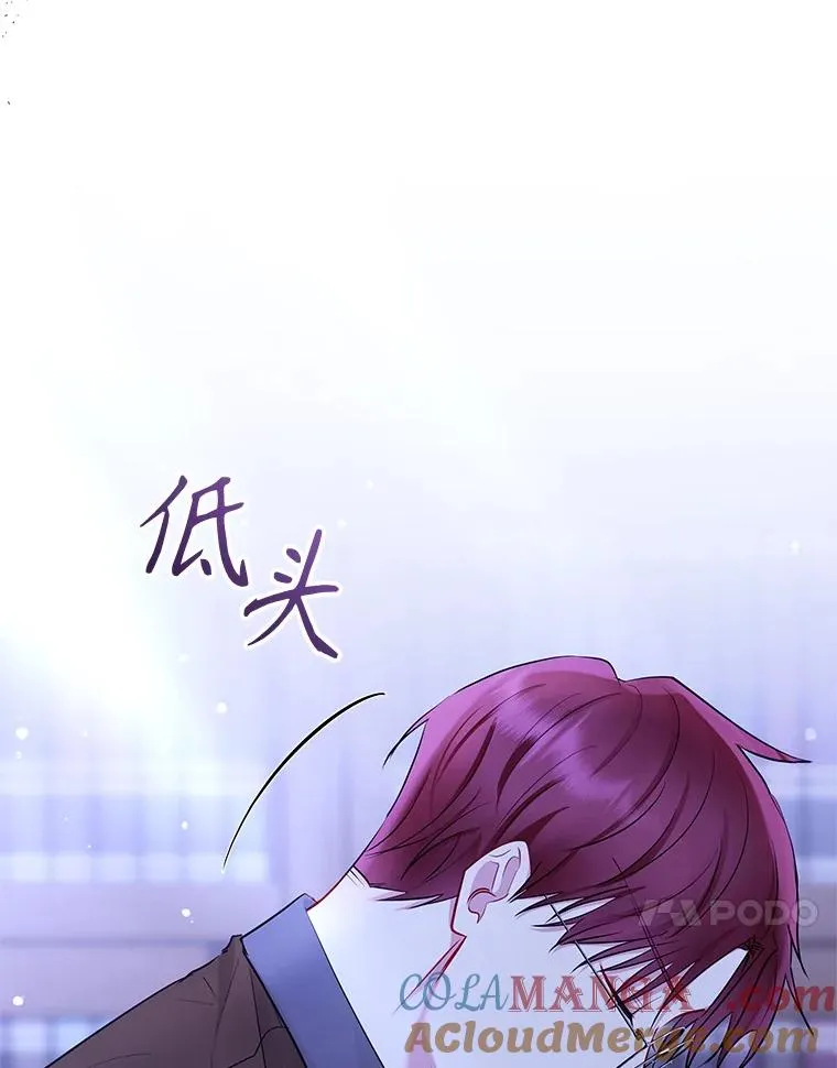 69.被禁止的咒术16