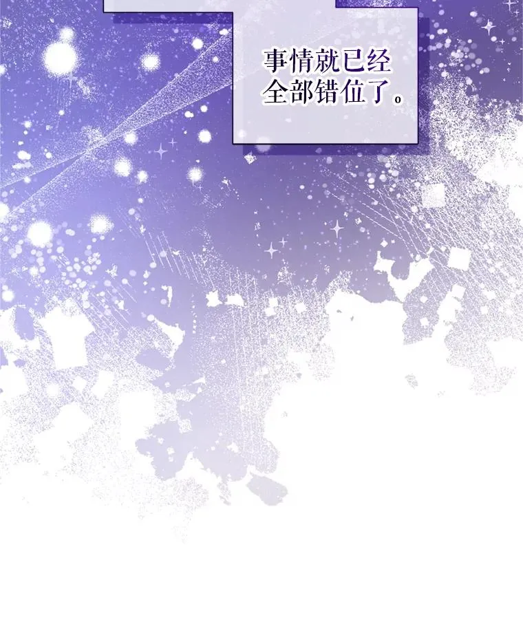 53.打开诏书35