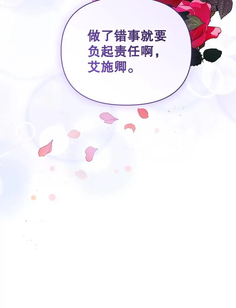 56.提起诉讼吧110