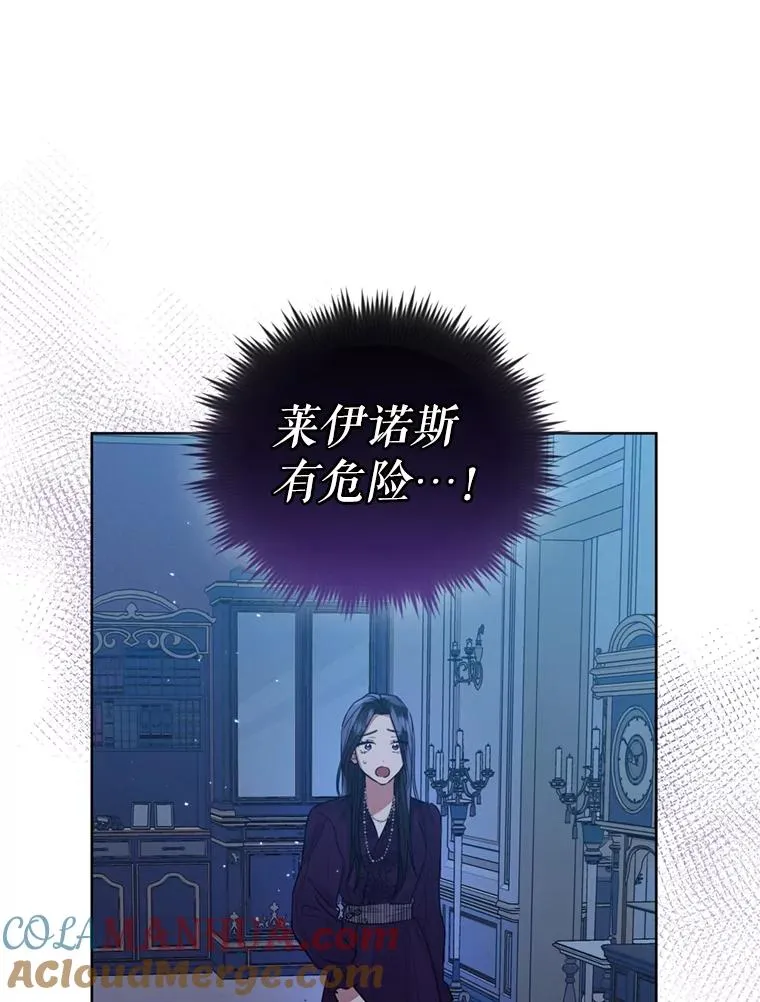 35.你是我的全部20