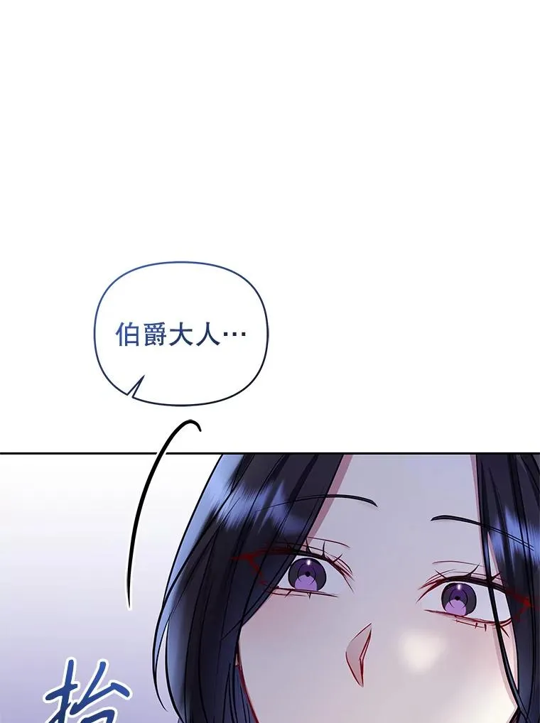 68.出现幽灵38