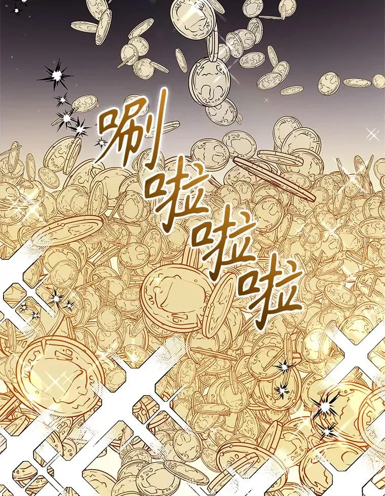 62.去见威斯汀89