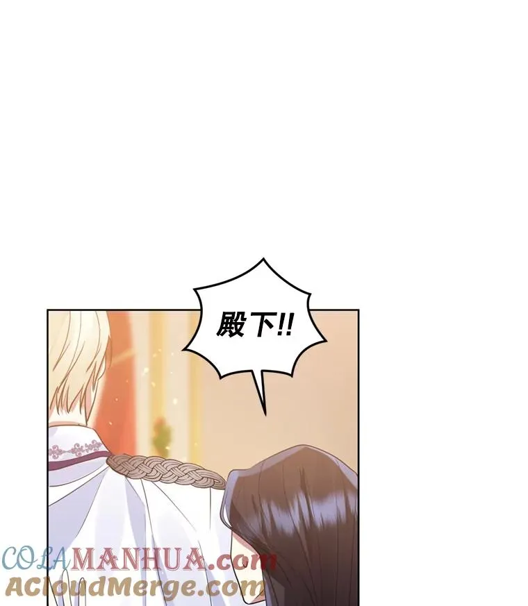 26.男女主相见32