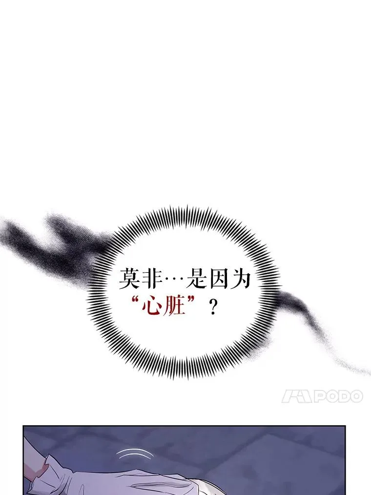 6.救命恩人27