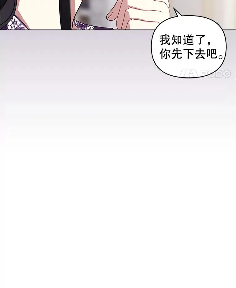 18.在意53