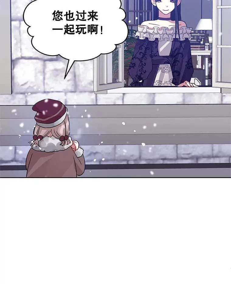 13.奇怪的情绪99
